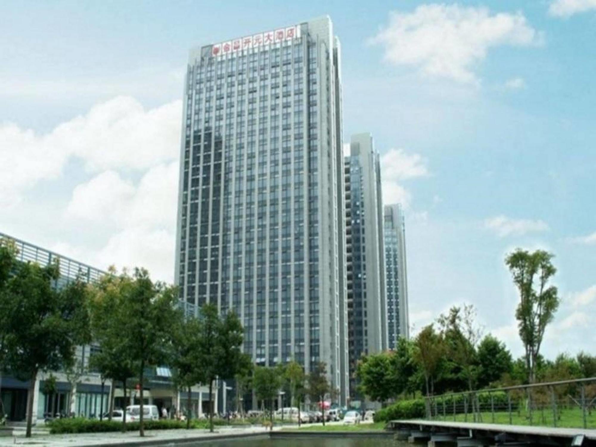 Jinchang New Century Hotel Shaoxing Keqiao Esterno foto